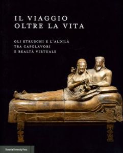 Il viaggio oltre la vita